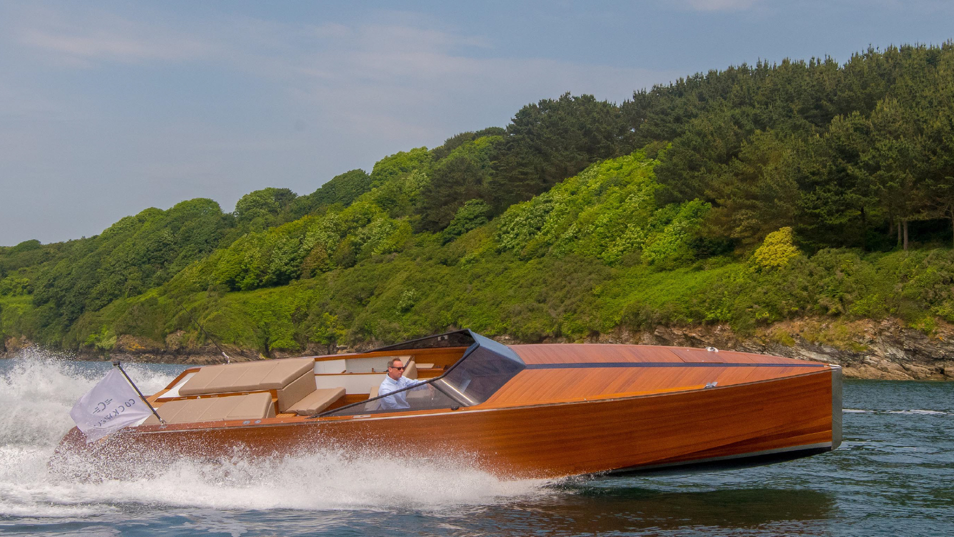 Yacht SVG